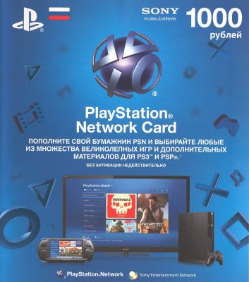 Playstation Network (PSN) 1000 рублей - Россия