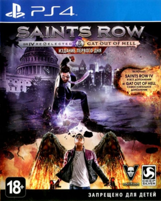 Saints Row IV для PS4 \\ Сайнс Ров 4 для ПС4