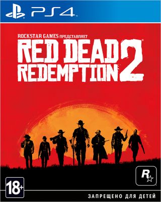 Red Dead Redemption 2 для PS4 (Playstation 4)