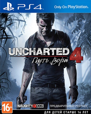 Uncharted 4 Thief's end для PS4 \\ Анчартед 4 Путь вора для ПС4