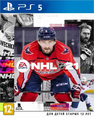 Игра NHL 21 Sony PS5 | NHL 21 для Playstation 5
