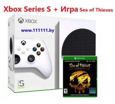 Игровая приставка Xbox Series S + Игра Sea of Thieves для Xbox
