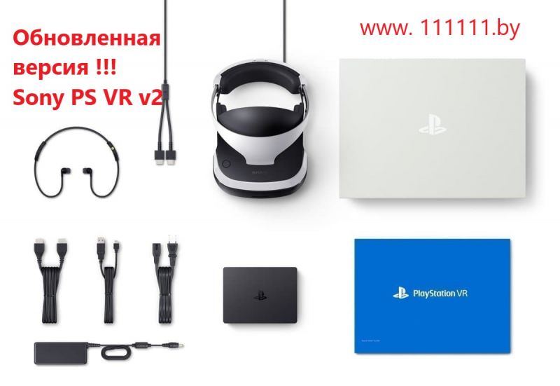 Очки виртуальной реальности Sony PS VR
