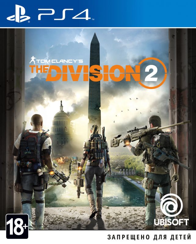 Tom Clancy's the Division 2 для PS4