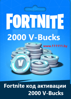 FORTNITE PS4 2000 V-Bucks Code