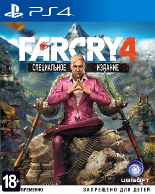 FarCry 4 для PS4 (FarCry 4 для PlayStation 4)