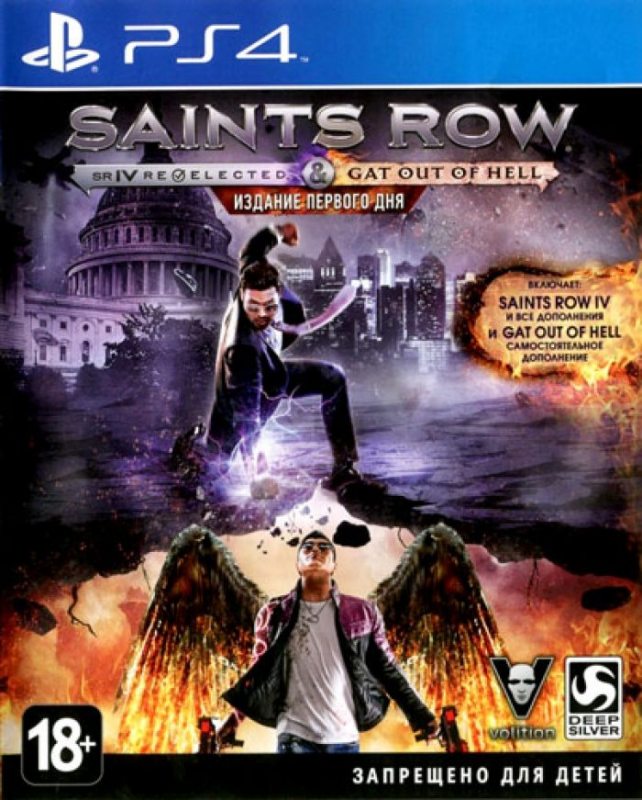 Saints Row IV: Re-Elected & Gat Out of Hell (Субтитры на русском языке) PS4