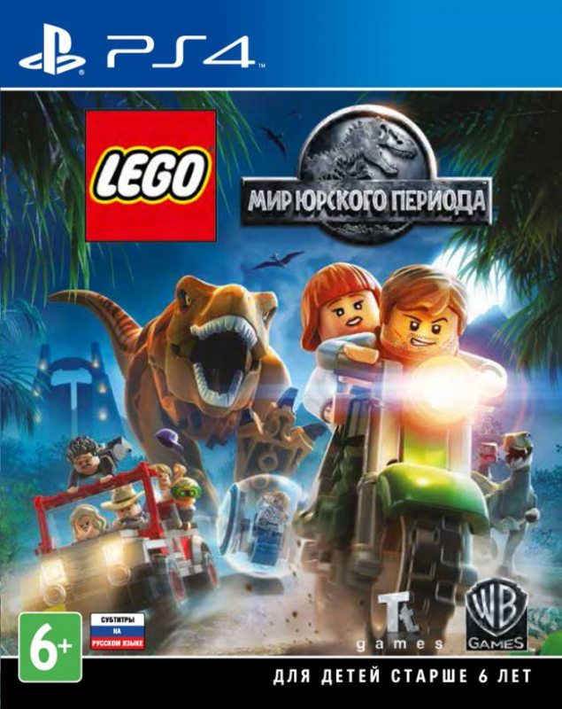 LEGO Мир Юрского периода PS4