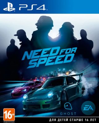 Need for Speed (Русская версия!) PS4