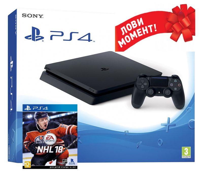 PlayStation 4 slim + NHL 18
