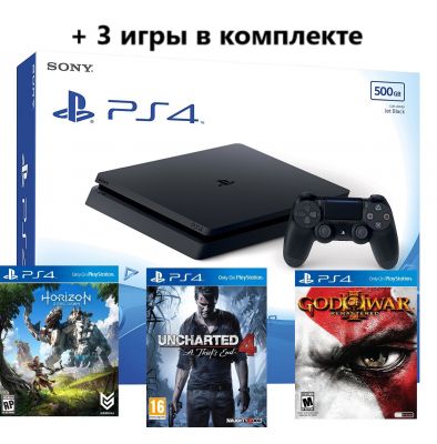 Игровая приставка SONY PlayStation 4 slim 500Gb + God of War + Horizon Zero Dawn + Uncharted 4