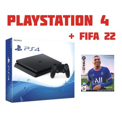 SONY PlayStation 4 Slim + Игра FIFA 22