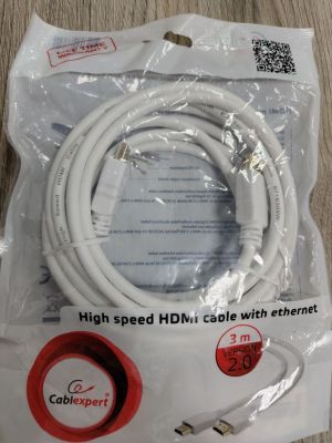 Кабель HDMI Cableexpert для PlayStation 4 на 3 метра version 2.0 (белый)