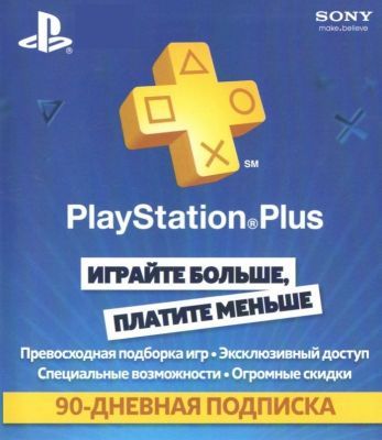 Купить Подписка PlayStation Plus Plus Extra - 3 месяца