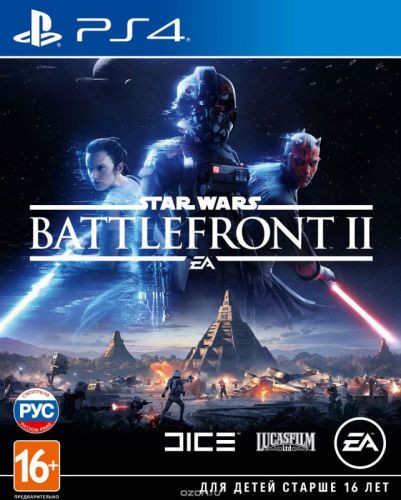 Игра Star Wars Battlefront 2 для PlayStation 4