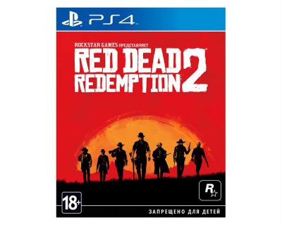 Red Dead Redemption 2 для PS4 (Playstation 4) в рассрочку
