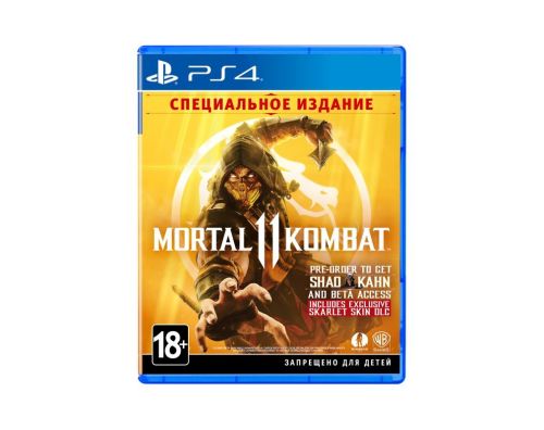 Игра Mortal Kombat 11 для PS4 в рассрочку