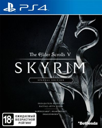 Skyrim для PlayStation 4 \ Скайрим на PS4