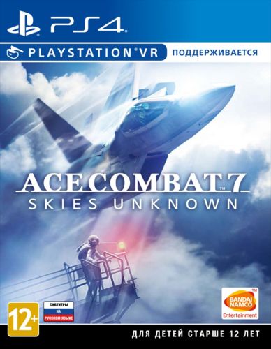 Игра Ace Combat 7 для PlayStation 4 / Симулятор самолета Ace Combat 7 PS4