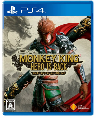 Monkey King PS4 / Игра Monkey King для PlayStation 4