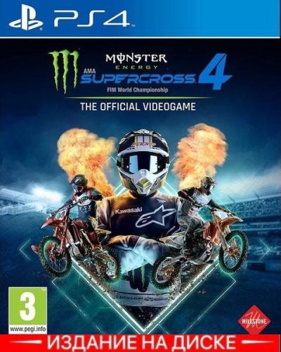 Monster Energy Supercross 4 The Official Videogame для PlayStation 4