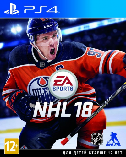 NHL 18 (PS4) \\ НХЛ 18 для ПС4