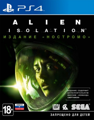 Alien Isolation для PS4 \\ Алиен Изолейшен для ПС4