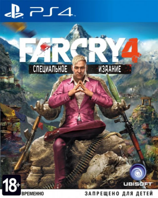 FarCry 4 для PS4 \\ ФарКрай 4 для ПС4