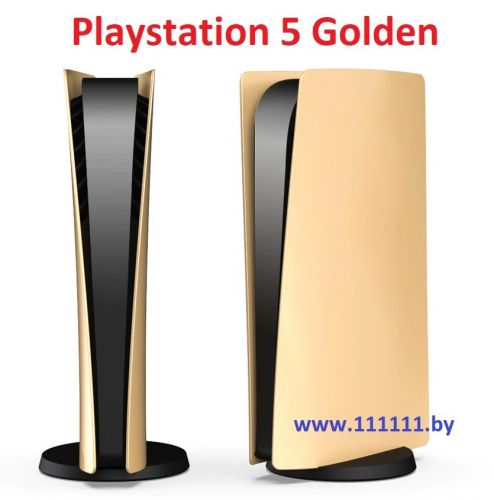 Sony PlayStation 5 Golden