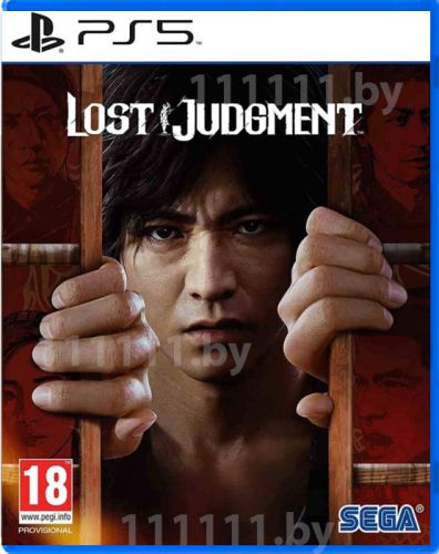 Lost Judgment PS5 \\ Ласт Джаджмент ПС5