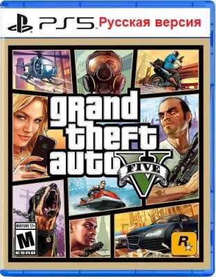 Grand Theft Auto V PS5 (GTA5)