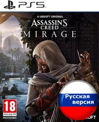 Assassins Creed Mirage PlayStation 5 Assassin s Creed PS5