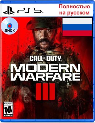 Call of Duty Modern Warfare III PS5 (2023) / Call of Duty Modern Warfare 3 для PlayStation 5 - 2023г.