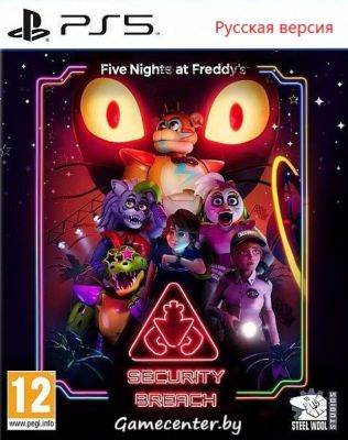 Five Nights at Freddy's Security Breach (ФНАФ 9) для PS5 / Five Nights at Freddy для PlayStation 5