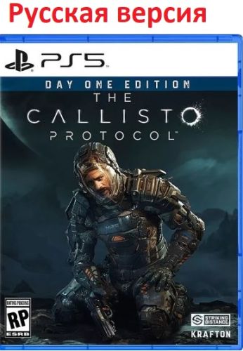 Игра The Callisto Protocol для PlayStation 5