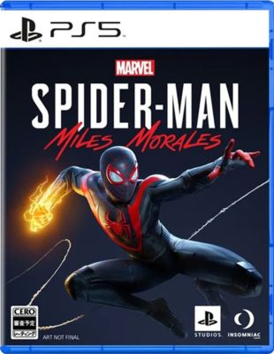 Marvel's SpiderMan Miles Morales для PlayStation 5 / Человек Паук Майлз Моралес для PS 5