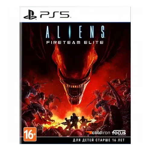 Aliens – Fireteam Elite для PlayStation 5