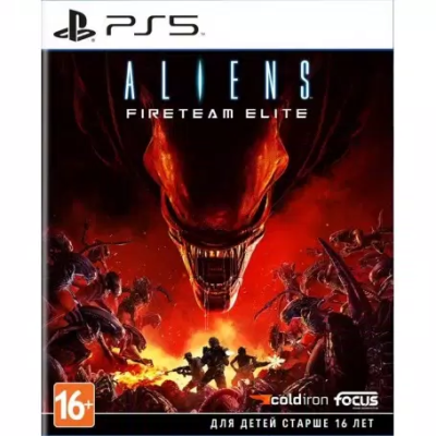 Aliens – Fireteam Elite для PlayStation 5