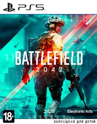 BATTLEFIELD 6 для PLAYSTATION 5 | Battlefield 2042 PS5 Sony