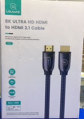 Кабель HDMI 8K ULTRA на 2 метра для PlayStation 5 от Usams