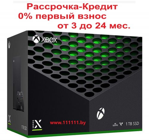 Купить Xbox Series X в Рассрочку