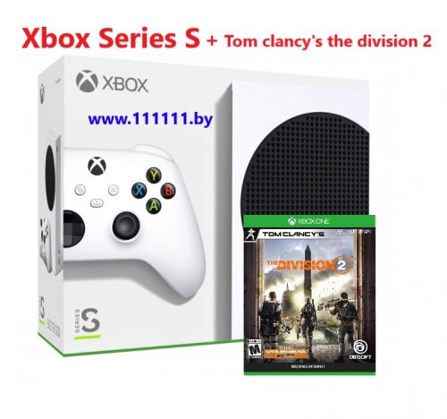 Игровая консоль Xbox Series S + Игра Tom clancy's the division 2 для Xbox