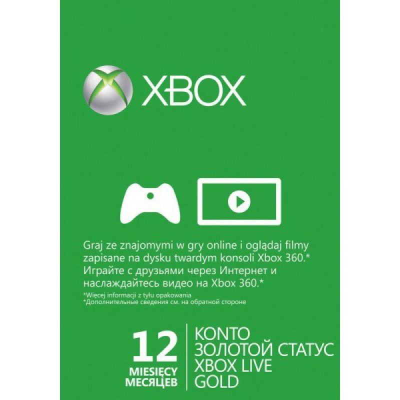 Xbox Live 12 месяцев