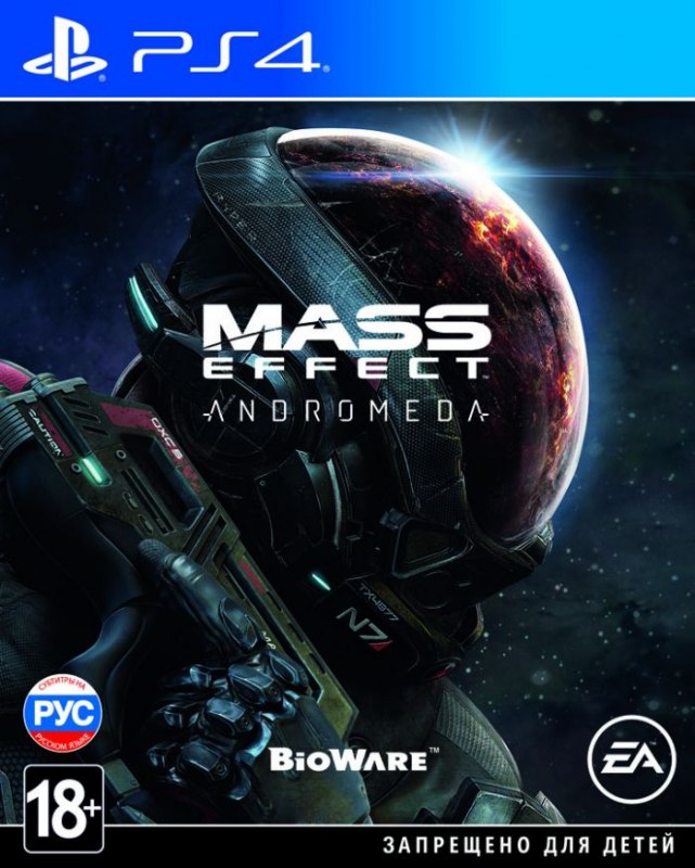 Mass Effect: Andromeda PS4