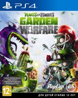 JOGO P/ XBOX 360 PLANTS VS ZOMBIES, DCM INFO - Computadores e