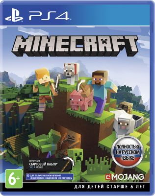 Minecraft для Playstation 4 | Minecraft Edition PS4
