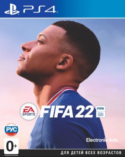 Игра FIFA 22 для PlayStation 4