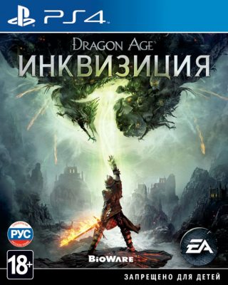 Dragon Age для PS4