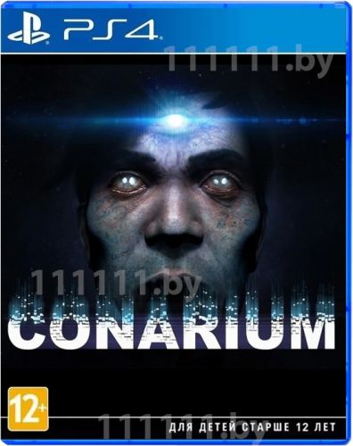 Conarium PS4 \\ Конэриум ПС4