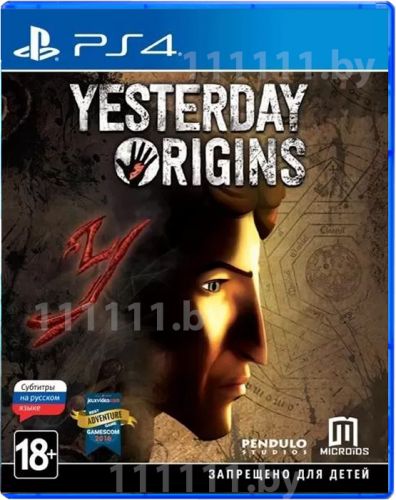 Yesterday Origins PS4 \\ Естедей Ориджин ПС4